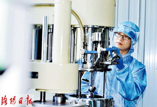 電磁吸波材料研發(fā)中心落戶洛陽，助推磁電產(chǎn)業(yè)創(chuàng)新升級(jí)